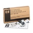 Picture of HP Q5997A (Q5997-67901) ADF Maintenance Kit